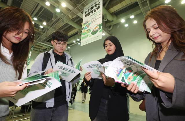 Busan International Student Integrated Support Hub · World Dagachi Co., Ltd. Business Agreement