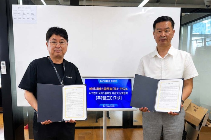 World Dagachi – KF24, HS Global Sign Business Agreement