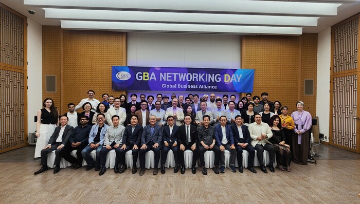 GBA NETWORKING DAY Opens a New Chapter in the Global Inflow Industry