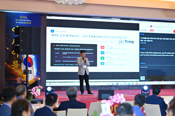 Dongmyung Hospital and World Dagachi Sign MOU for Innovation in Medical Services for Foreign Patients