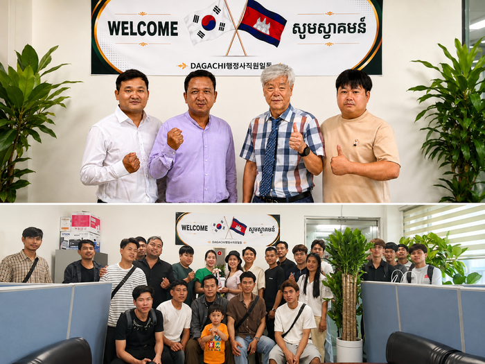Suwon Dagachi Administrative Law Office Holds Opening Ceremony… Cambodian Labor Attaché and Korean Residents Association Officials Attend