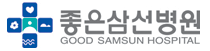 은성의료재단 좋은삼성병