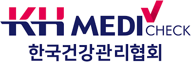 한국건강관리협회