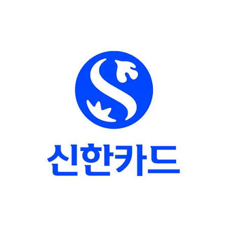신한카드